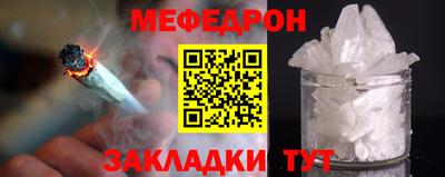индика Кинель