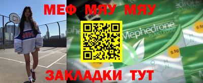 индика Кинель