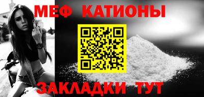 индика Кинель