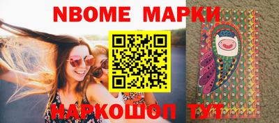 индика Кинель