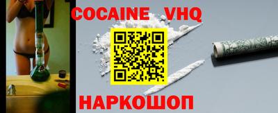 индика Кинель