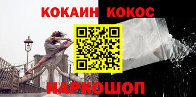 индика Кинель