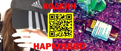 индика Кинель