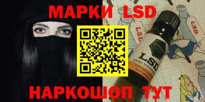 a pvp Кимры