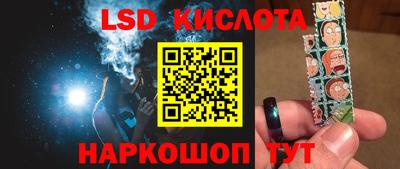 a pvp Кимры