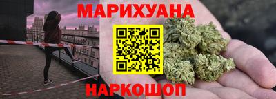 COCAINE Комсомольск-на-Амуре