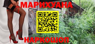 альфа пвп VHQ Конаково