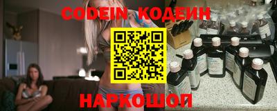 индика Кинель
