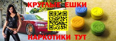 индика Кинель