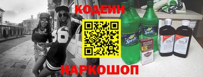 a pvp Кимры