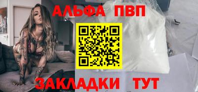 индика Кинель