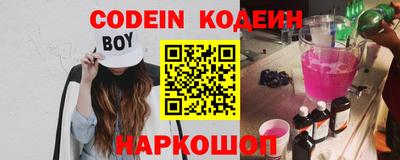 ешки Кингисепп