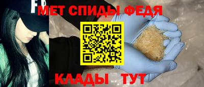 ешки Кингисепп