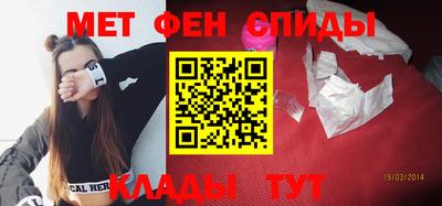a pvp Кимры