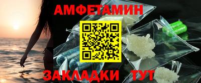 индика Кинель