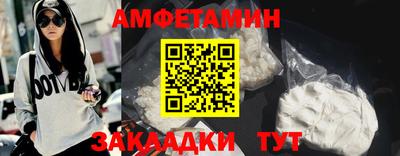 ешки Кингисепп
