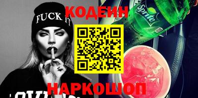 индика Кинель