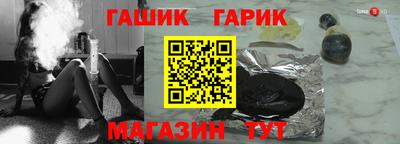 индика Кинель