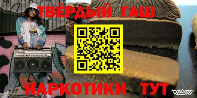 индика Кинель