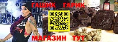 ешки Кингисепп