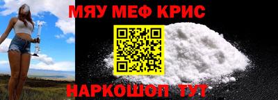 ешки Кингисепп