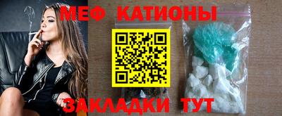ешки Кингисепп