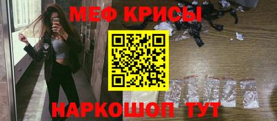 a pvp Кимры