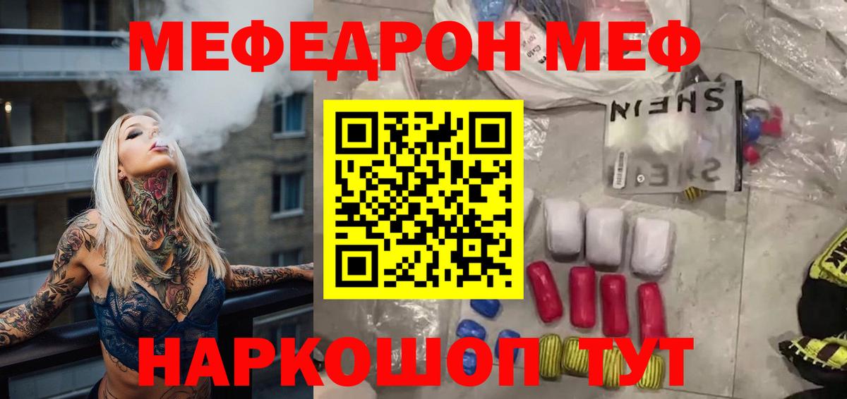 A PVP Ковров